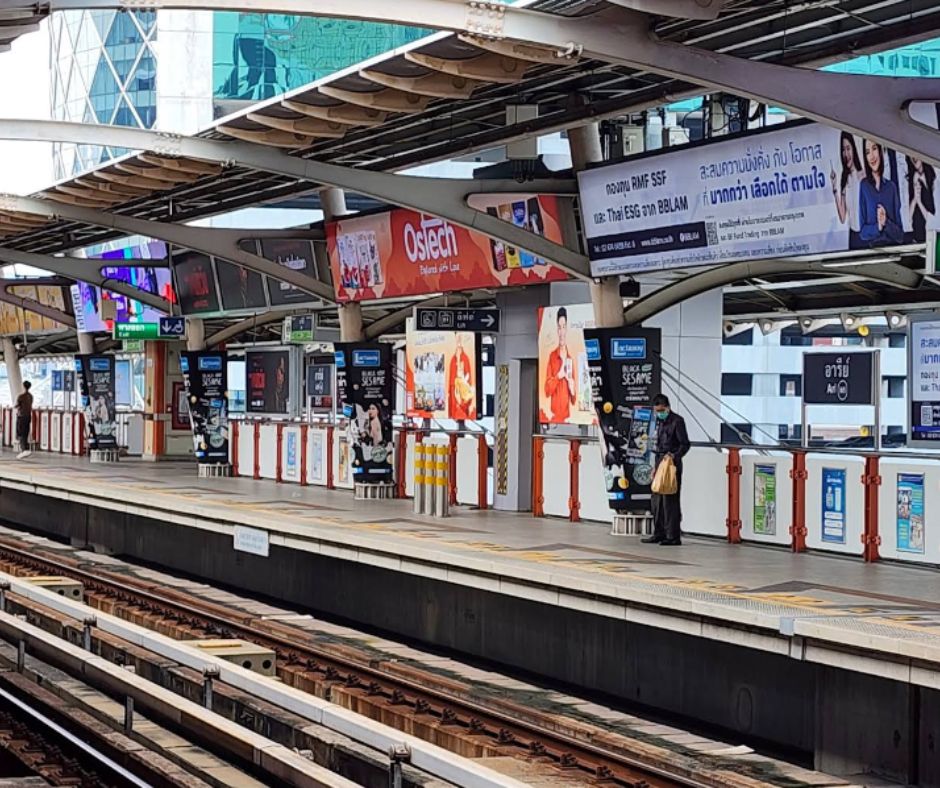 Ari Bangkok Neighborhood